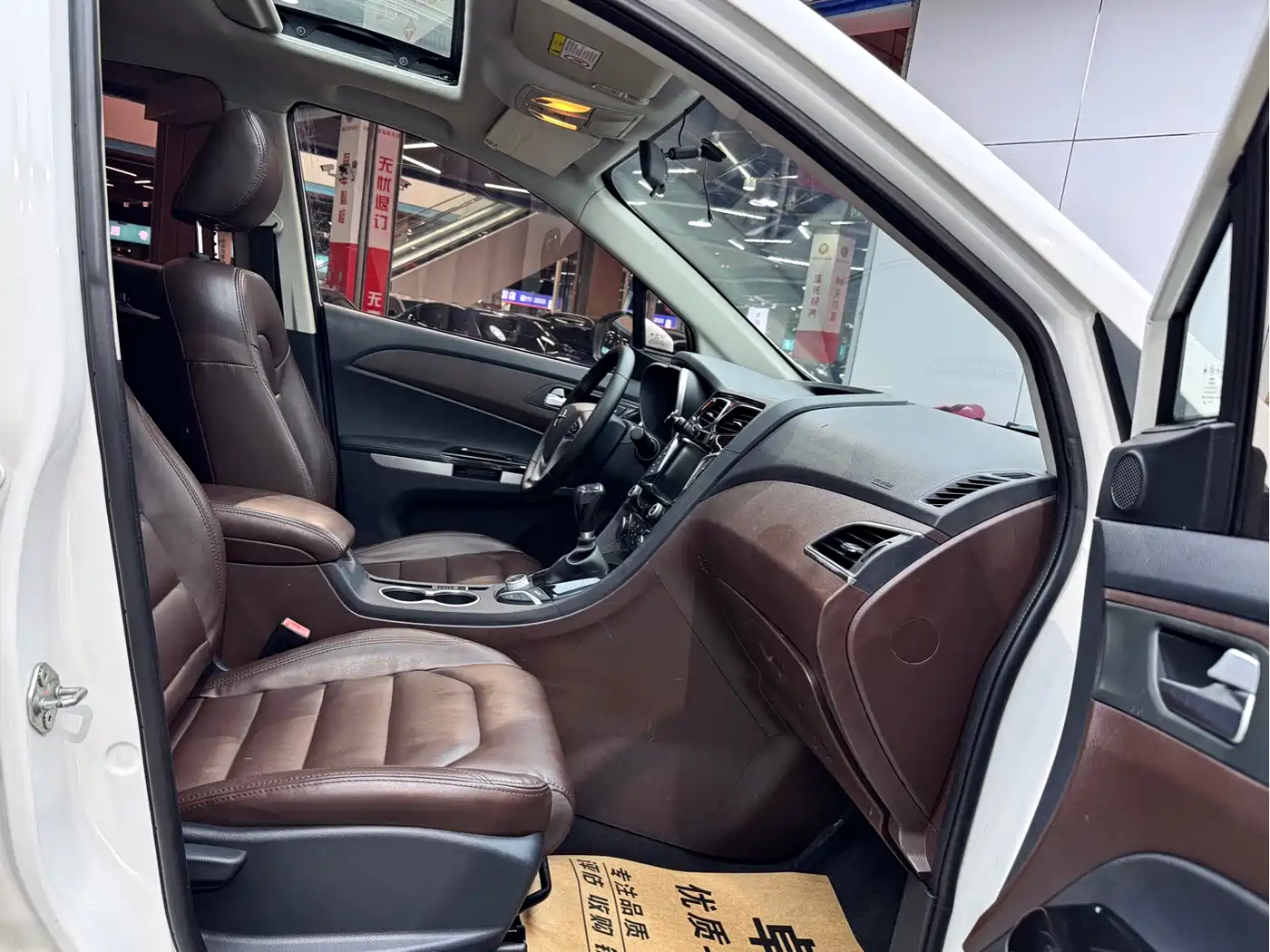 Haima Famila F7 2018 2017 1.5T 7-Seater Auto Comfort