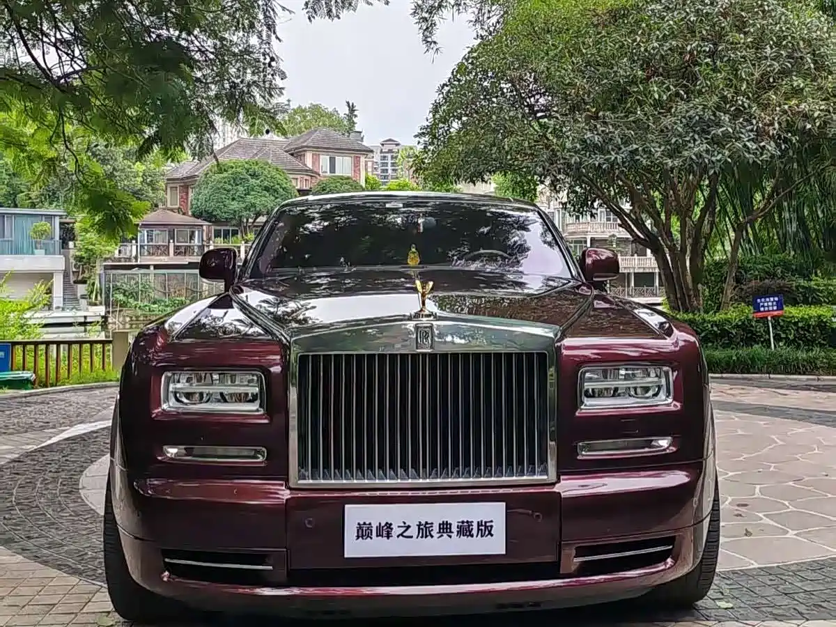 Rolls-Royce Phantom 2016 2013 6.7L Extended Wheelbase (EWB)
