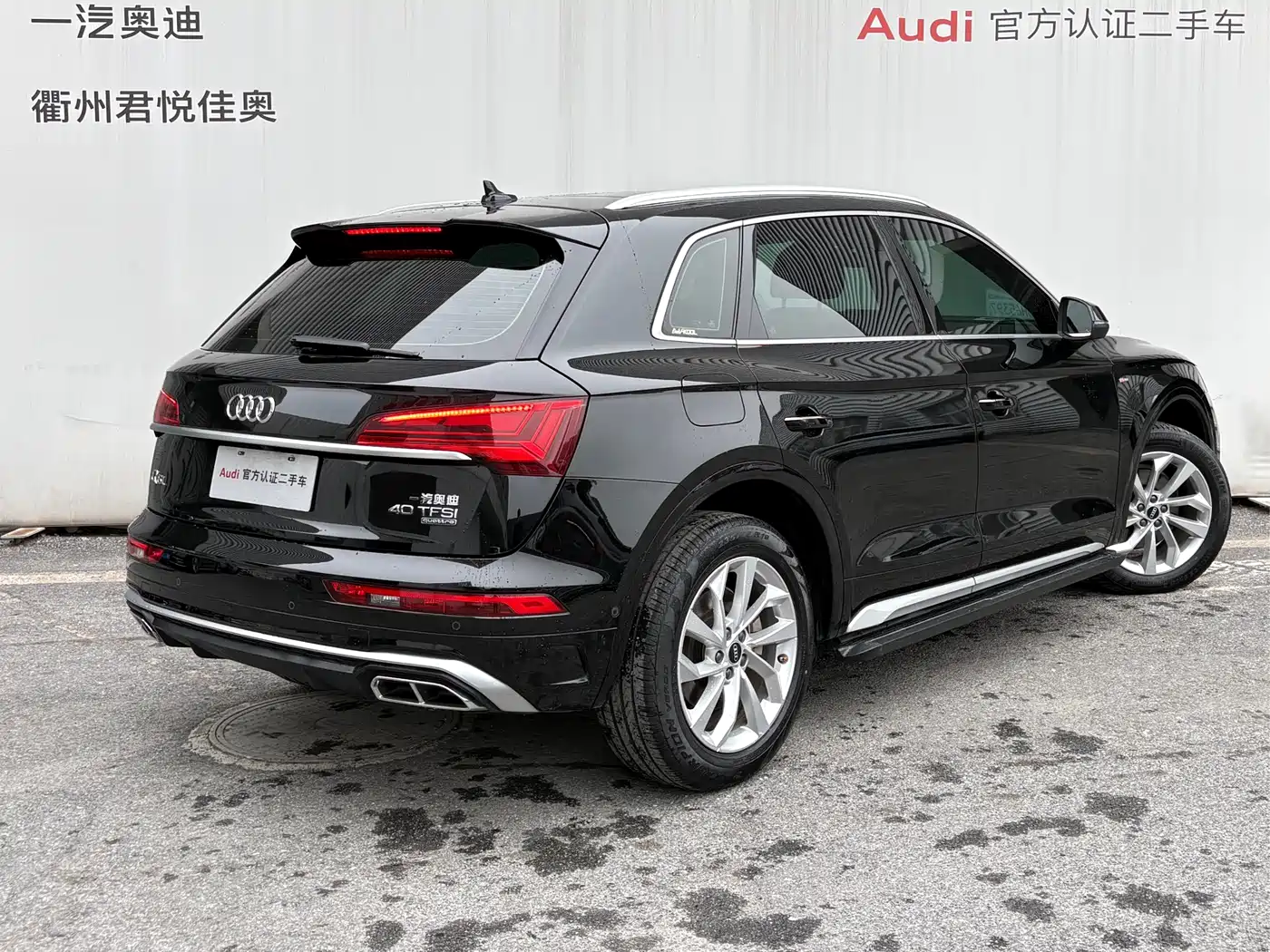 Audi Q5L 2022 40T Luxury Dynamic фото 2