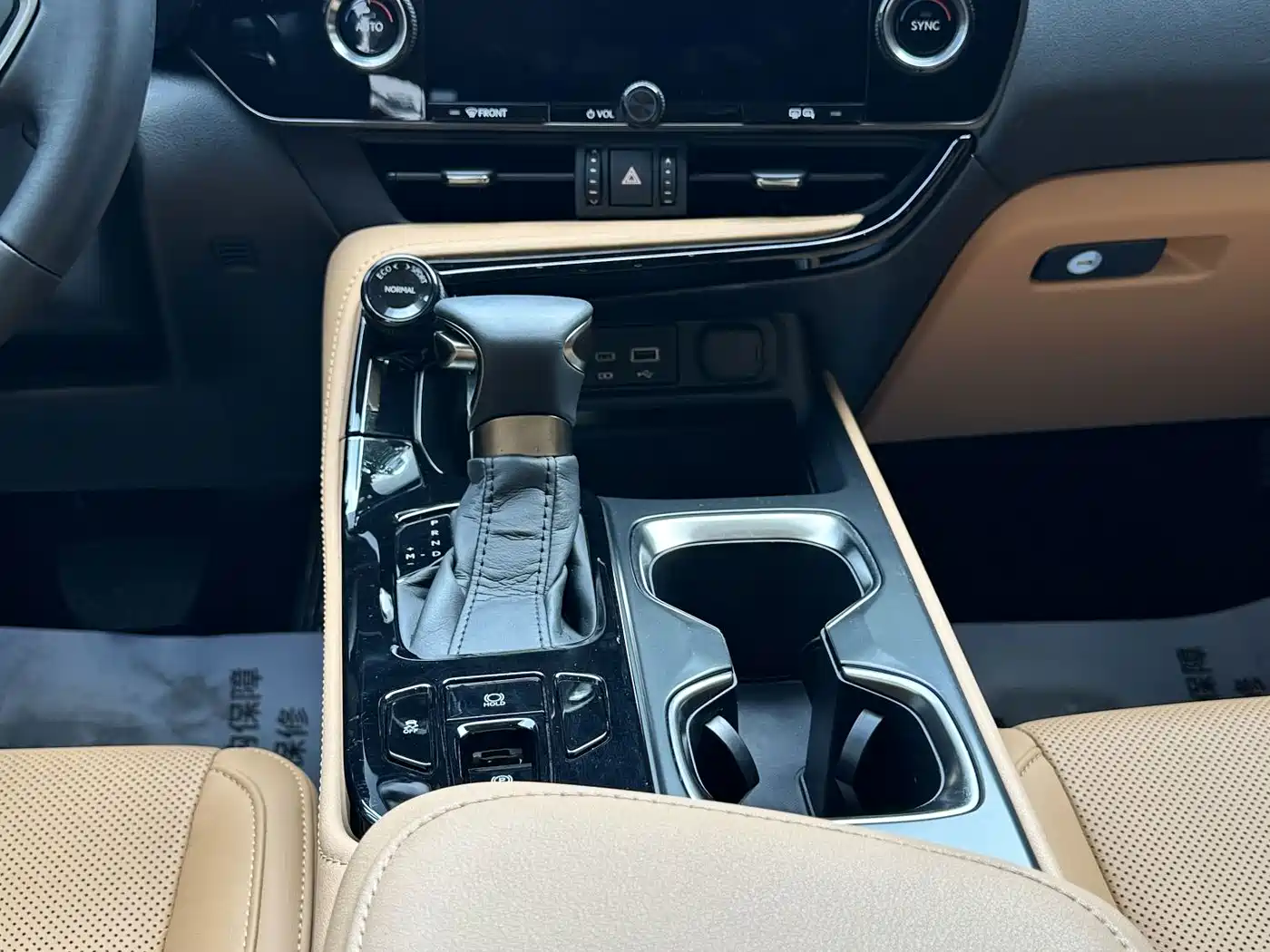 2025 Lexus NX