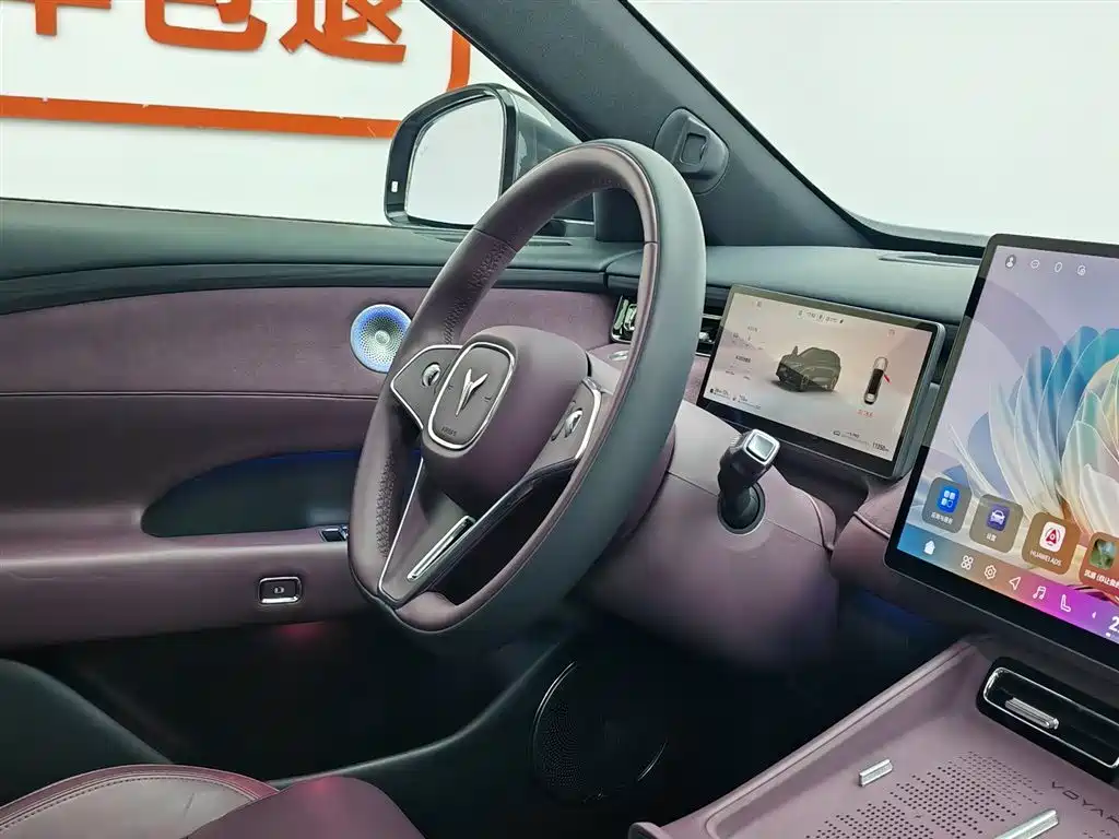 Voyah Auto VOYAH FREE 2025 FREE+ RWD Qiankun Edition фото 22