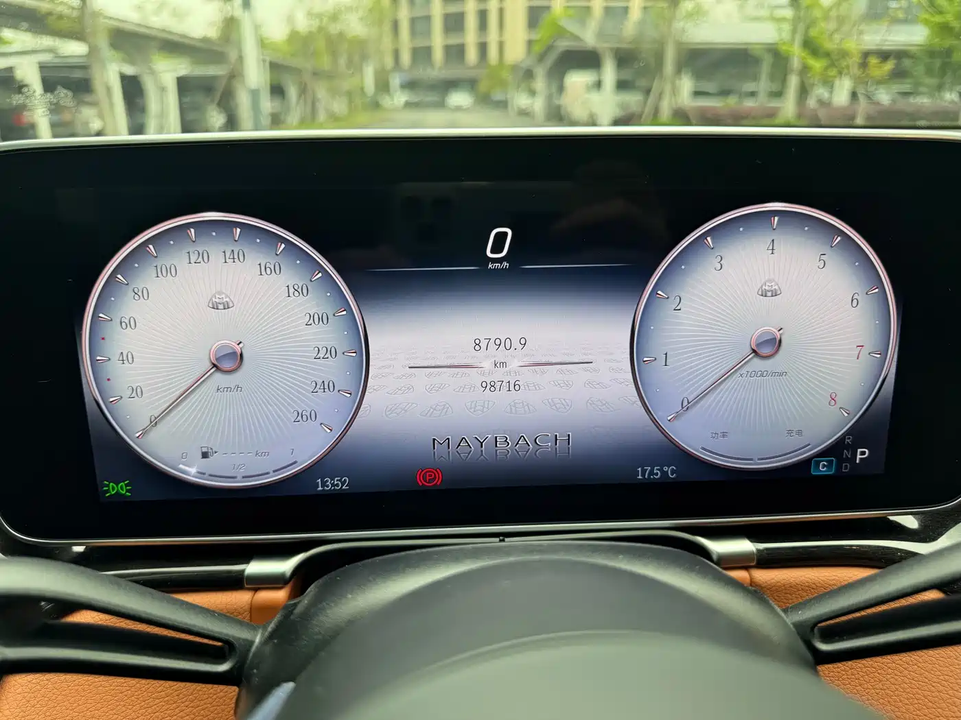 Mercedes-Benz Maybach S-Class 2021 S 480 4MATIC фото 23