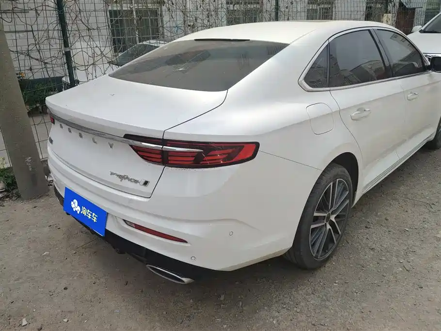 GEELY AUTOMOBILE XINGRUI