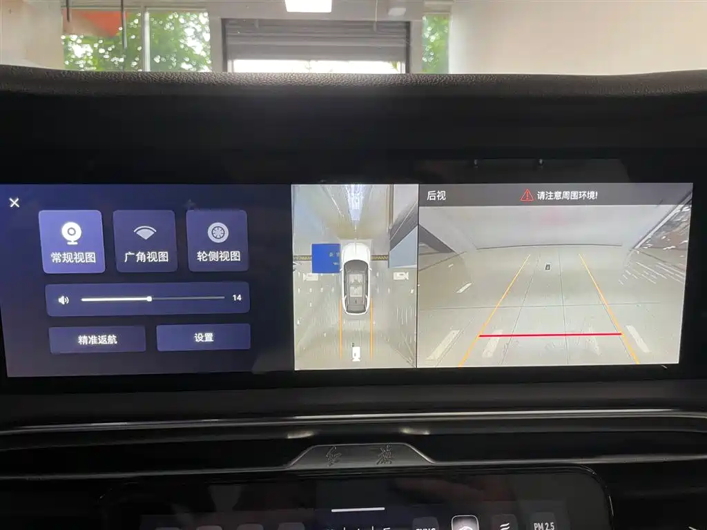 Hongqi E-HS9 2021 2021 510km Flagship Comfort 6-seater