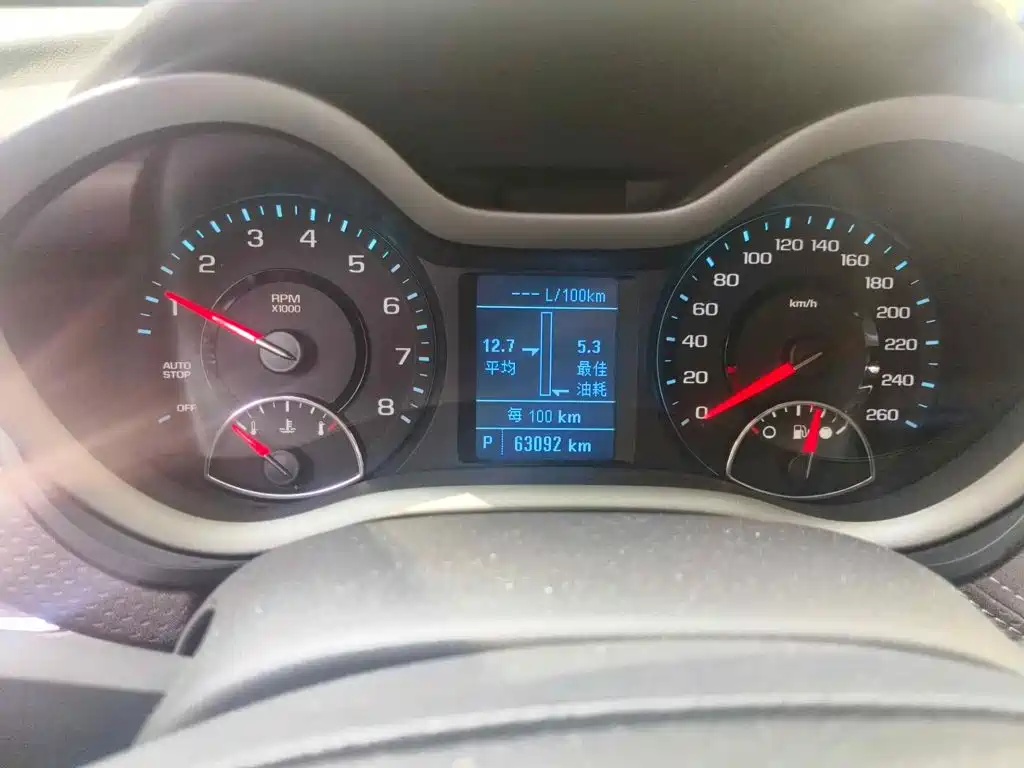 Chevrolet Malibu 2019 2018 530T Automatic Luxury Edition