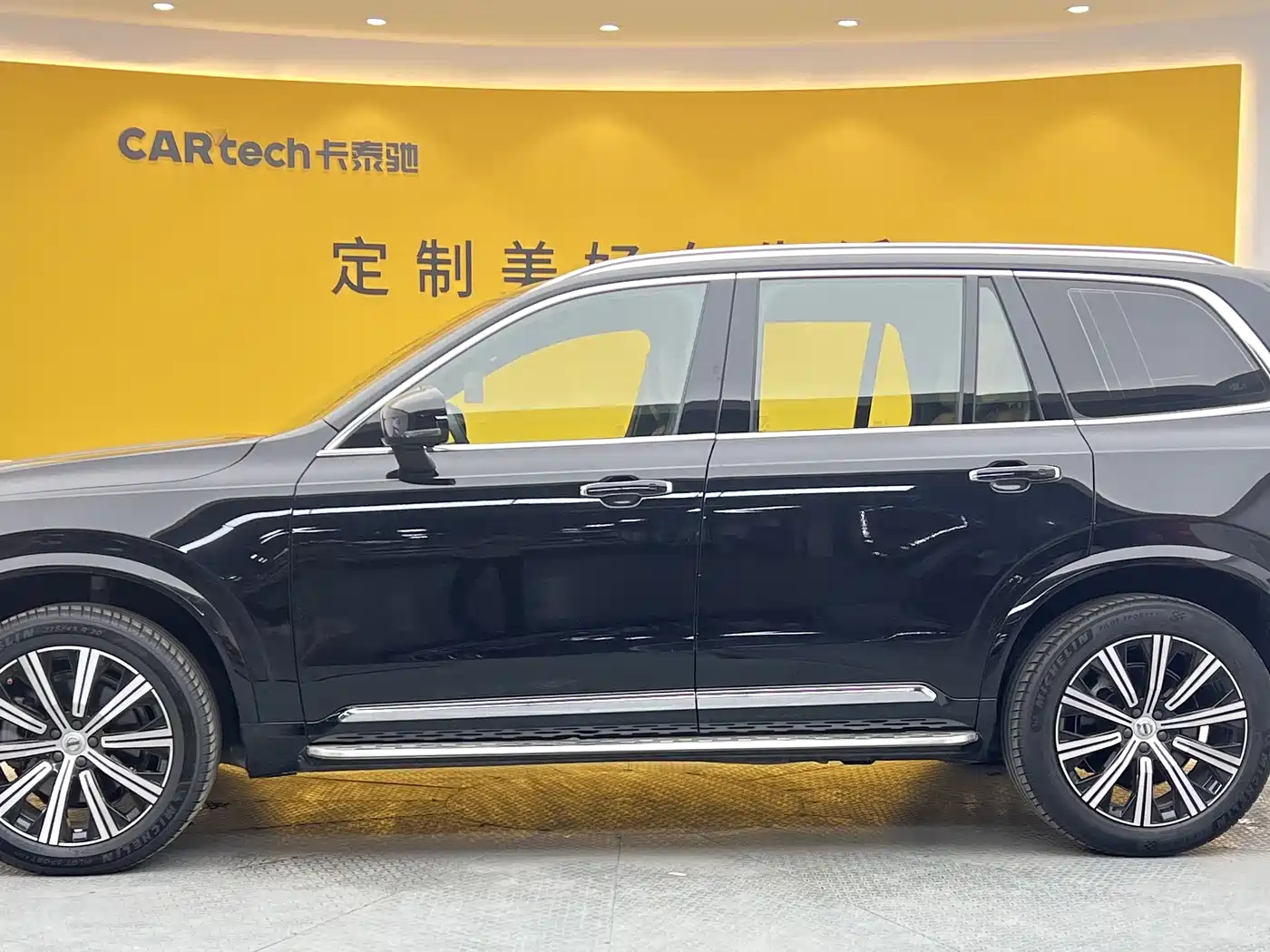 Volvo XC90 2023 2023 B5 Smart Luxury Edition 7-Seater