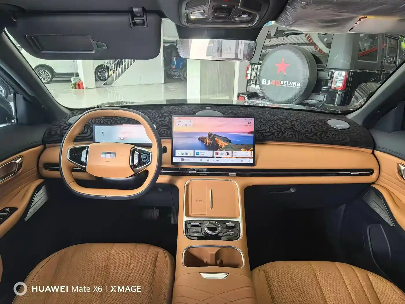 GEELY GALAXY GALAXY STARSHIP 7 EM I