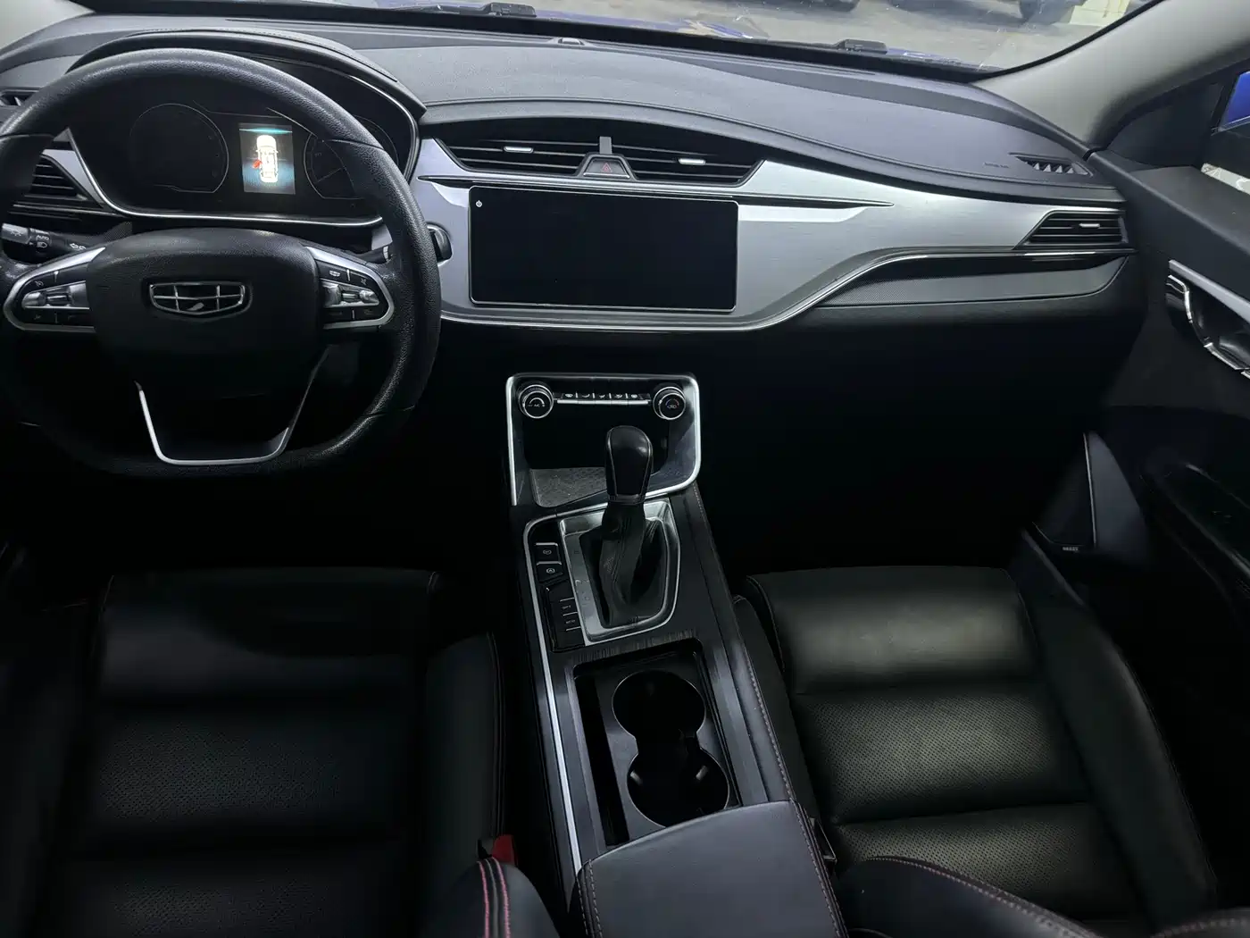 GEELY AUTOMOBILE BINRUI