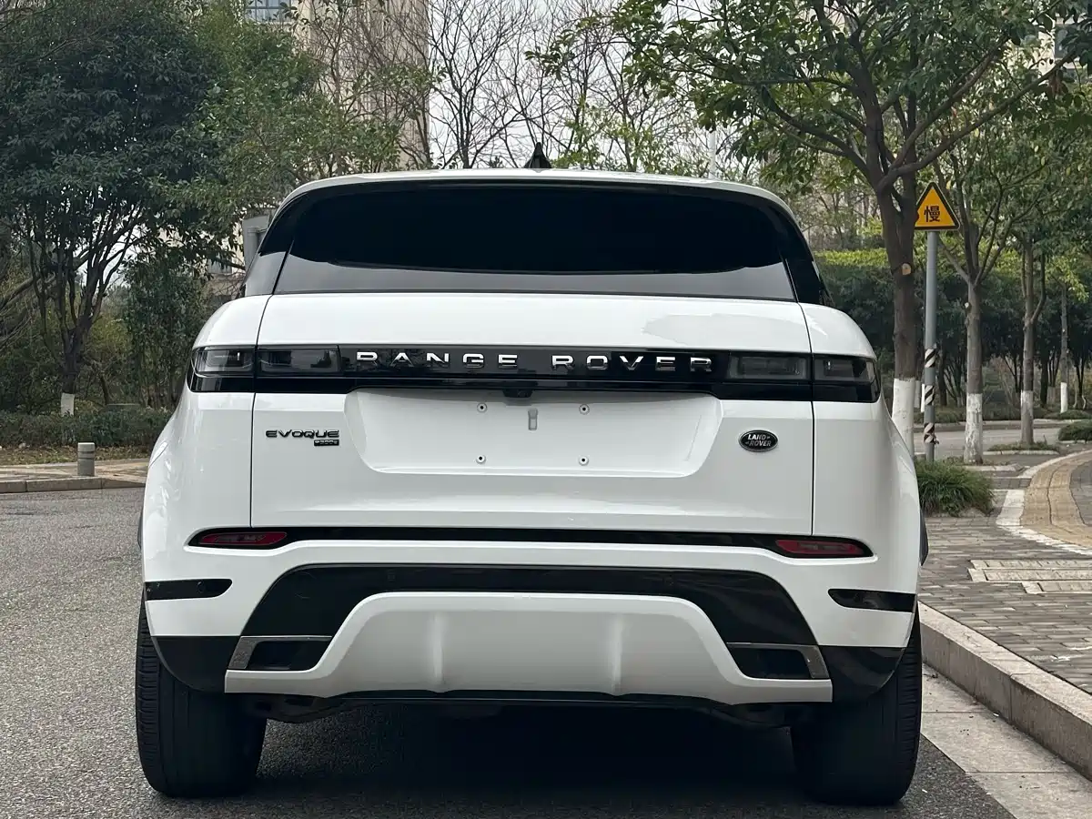 LAND ROVER RANGE ROVER AURORA NEW ENERGY