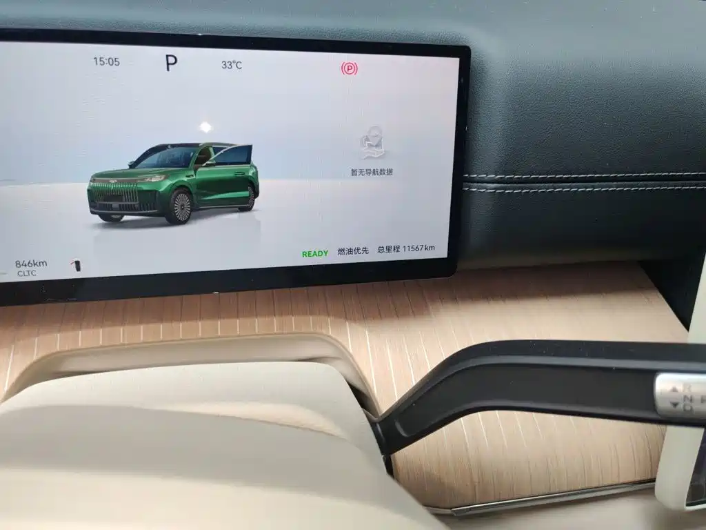 Chery Fengyun Fengyun T11 2025 2024 Base Model