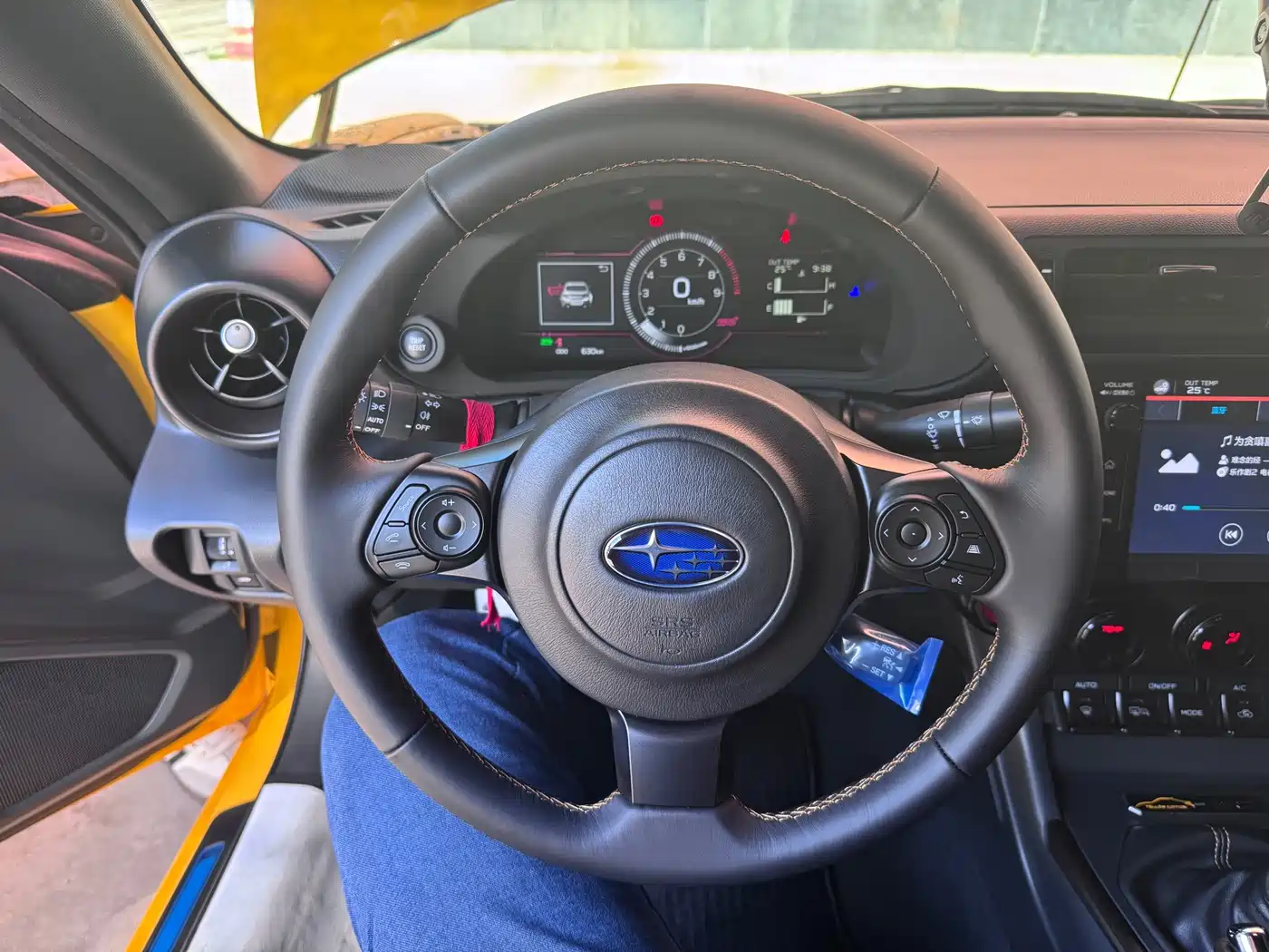 2026 Subaru BRZ