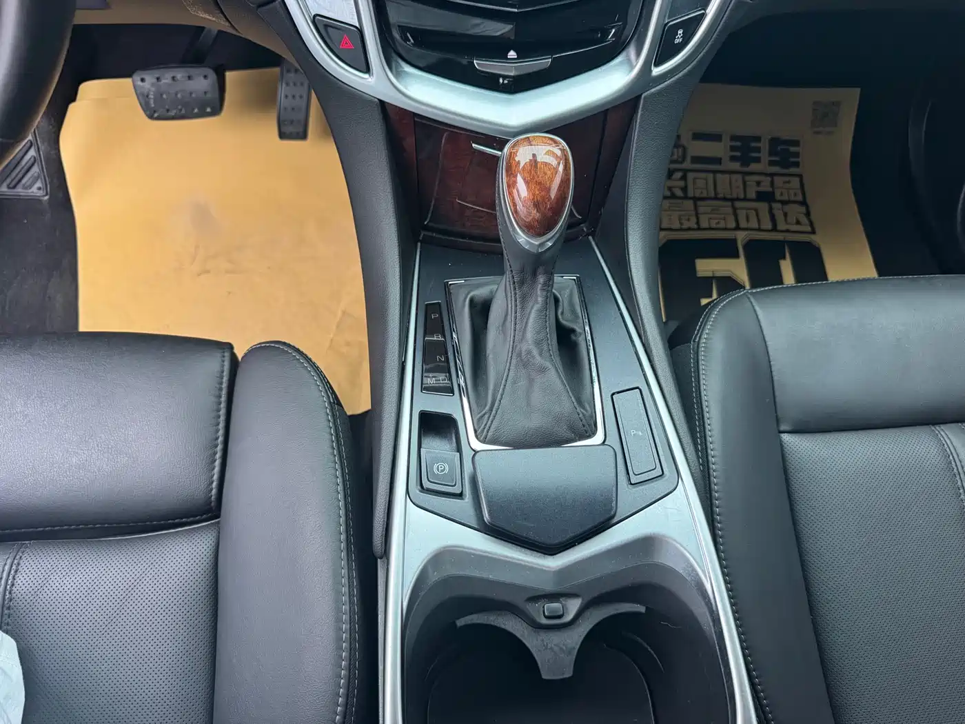 Cadillac SRX 2015 2014 3.0L Luxury Model