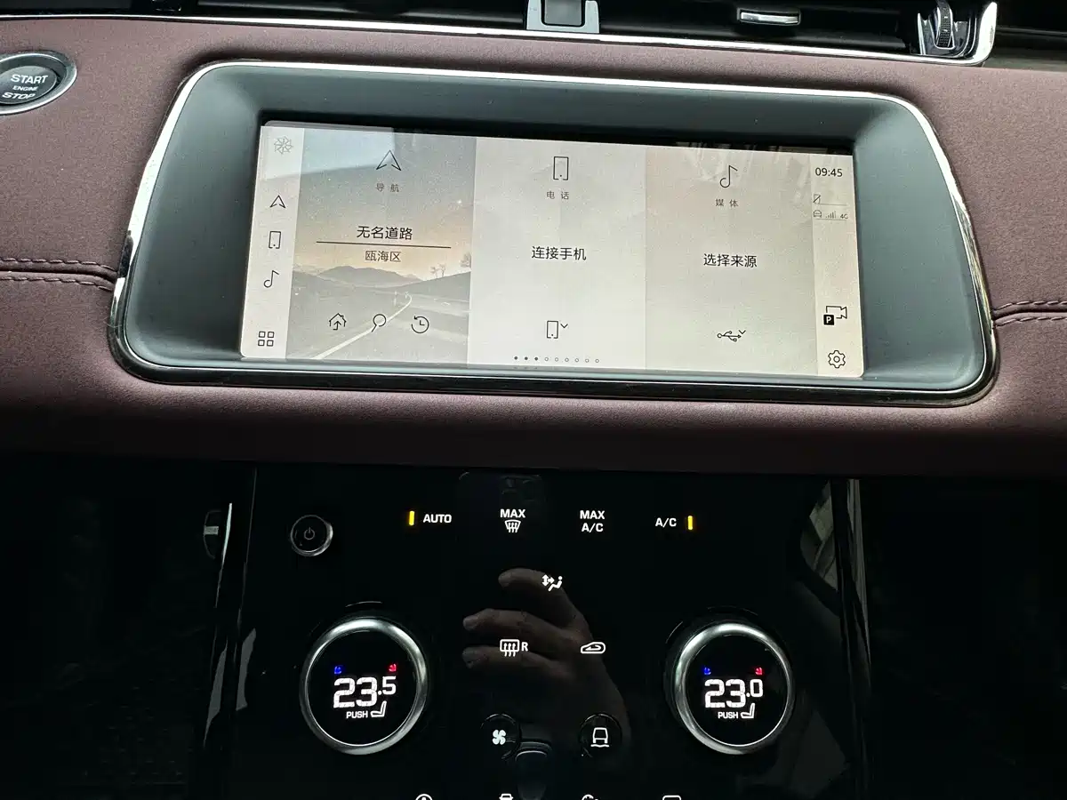 LAND ROVER RANGE ROVER AURORA NEW ENERGY