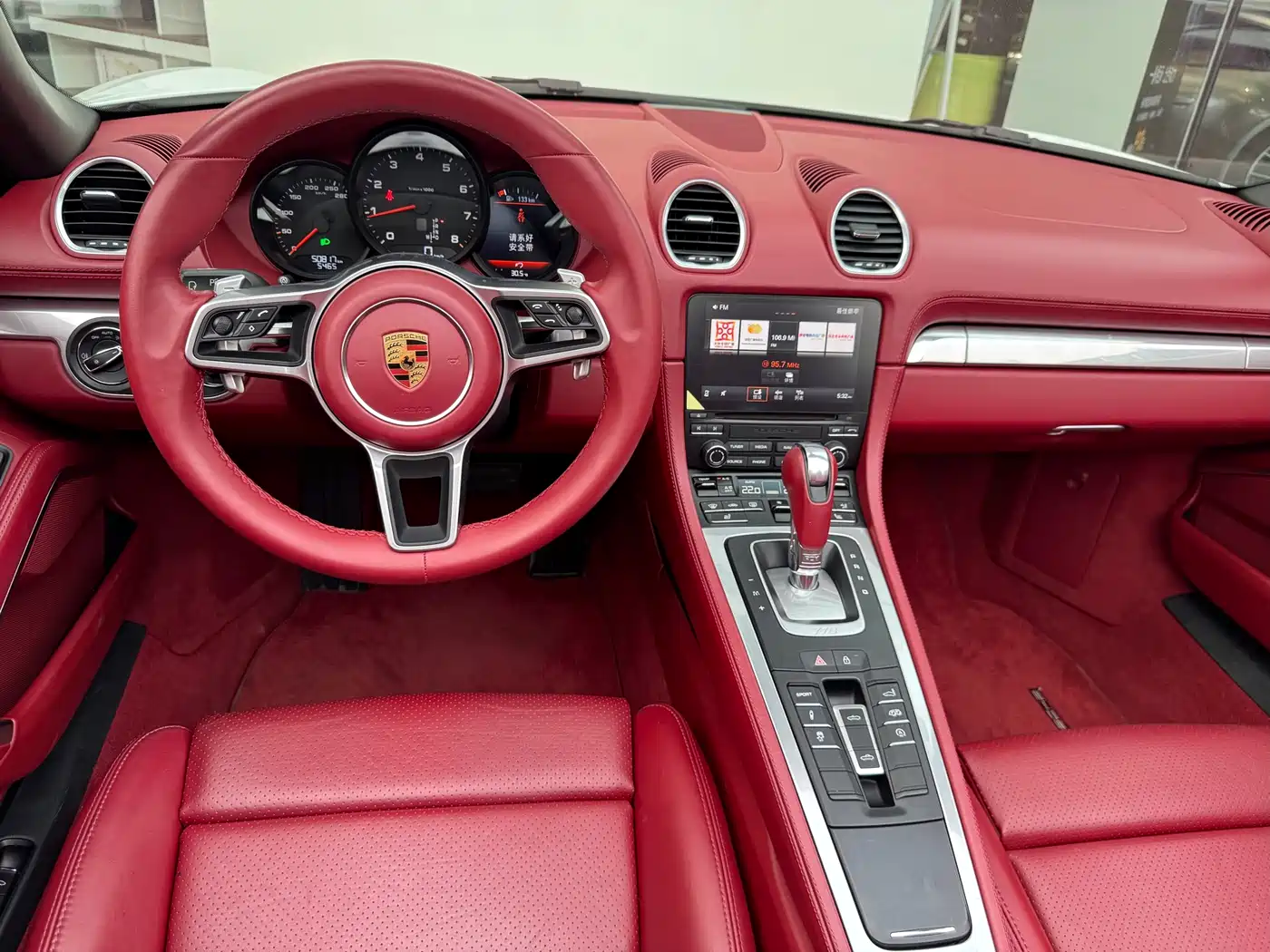 Porsche 718 2022 Boxster T 2.0T фото 13