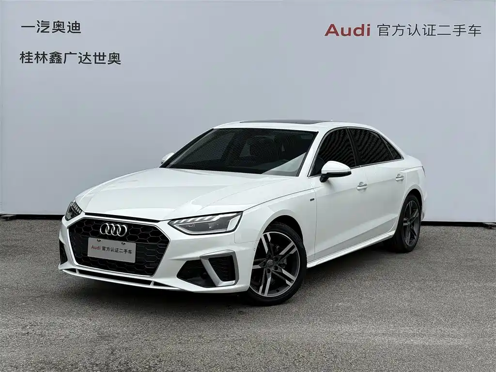 Audi A4L 2020 40 TFSI Luxury Dynamic