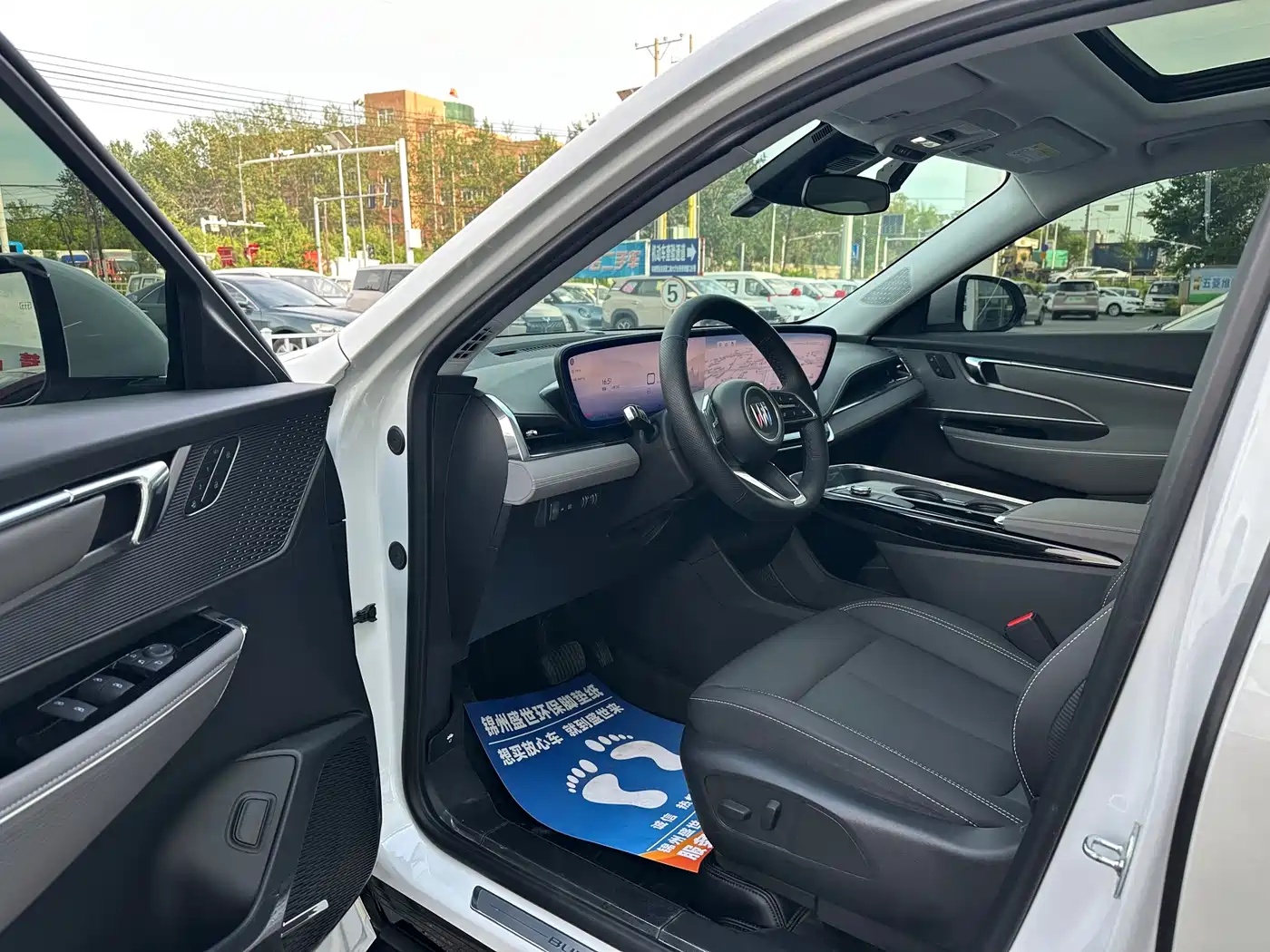 Buick E5 2024 2023 Smart Standard Range Edition