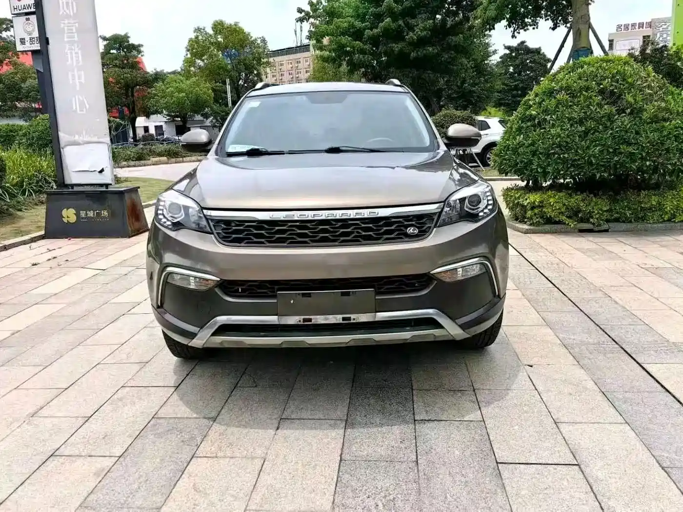 Leopaard CS10 2017 2017 1.5T CVT Elite