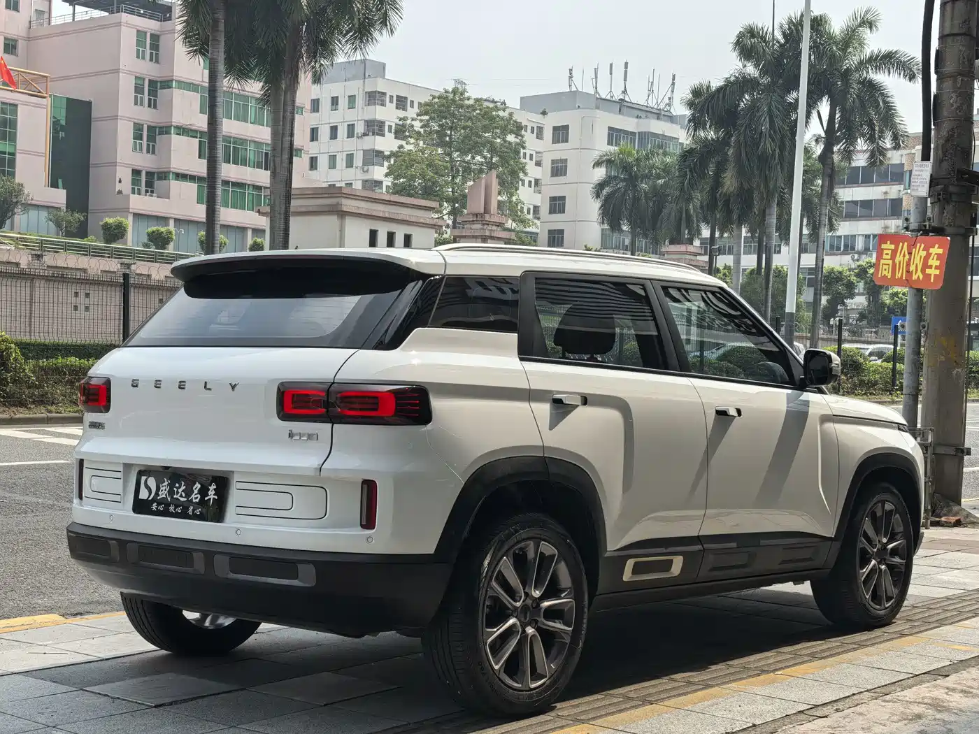 Geely ICON 2022 2020 1.5TD i9 BSG