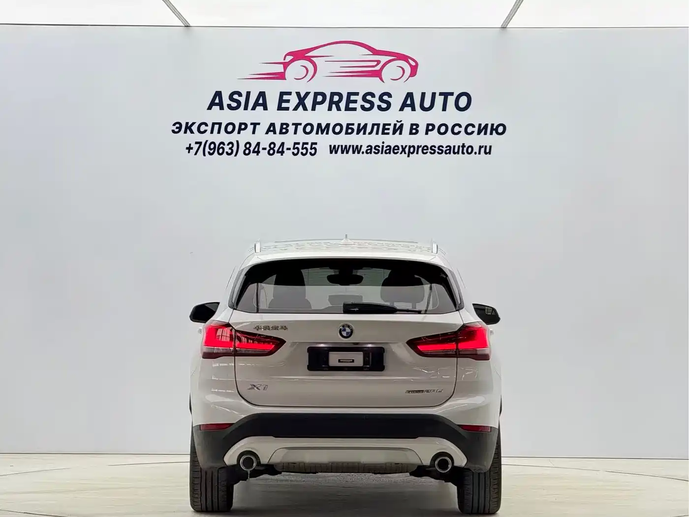 BMW X1 2022 sDrive20Li Fashion фото 5