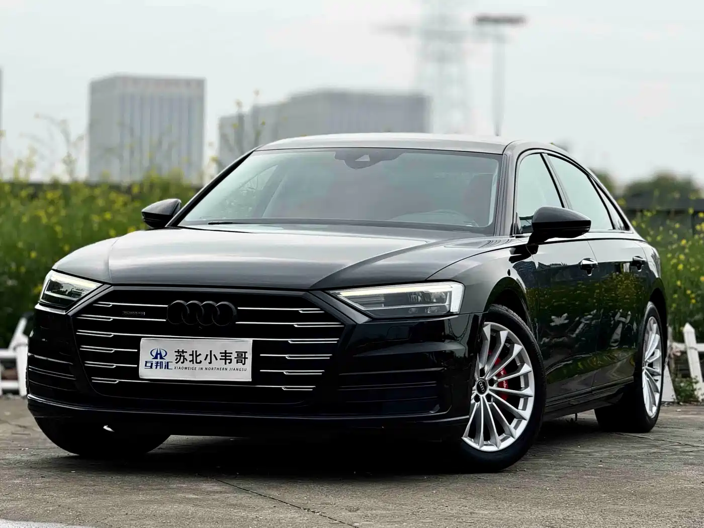 Audi A8 2021 A8L 50 TFSI quattro Comfort