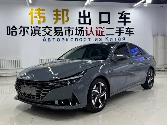 Hyundai Elantra 2022 1.5L CVT GLX Elite Edition