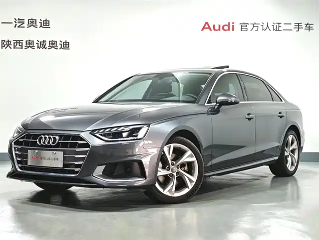 Audi A4L 2020 40 TFSI Fashion Dynamic Edition