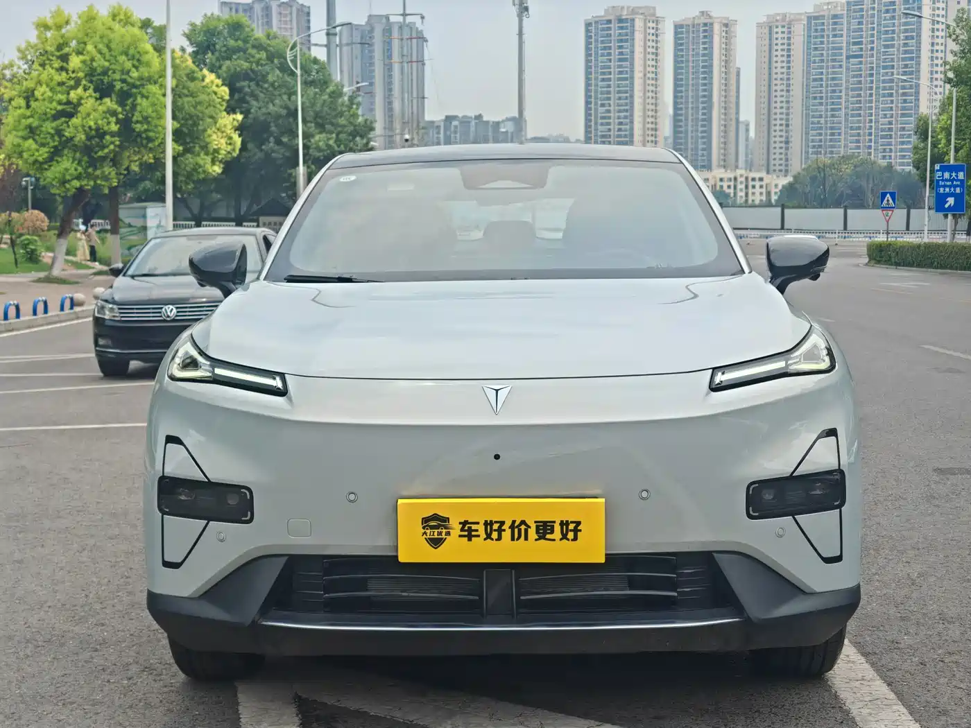 Deepal Shenlan S05 2026 2026 620Max Pure Electric Edition