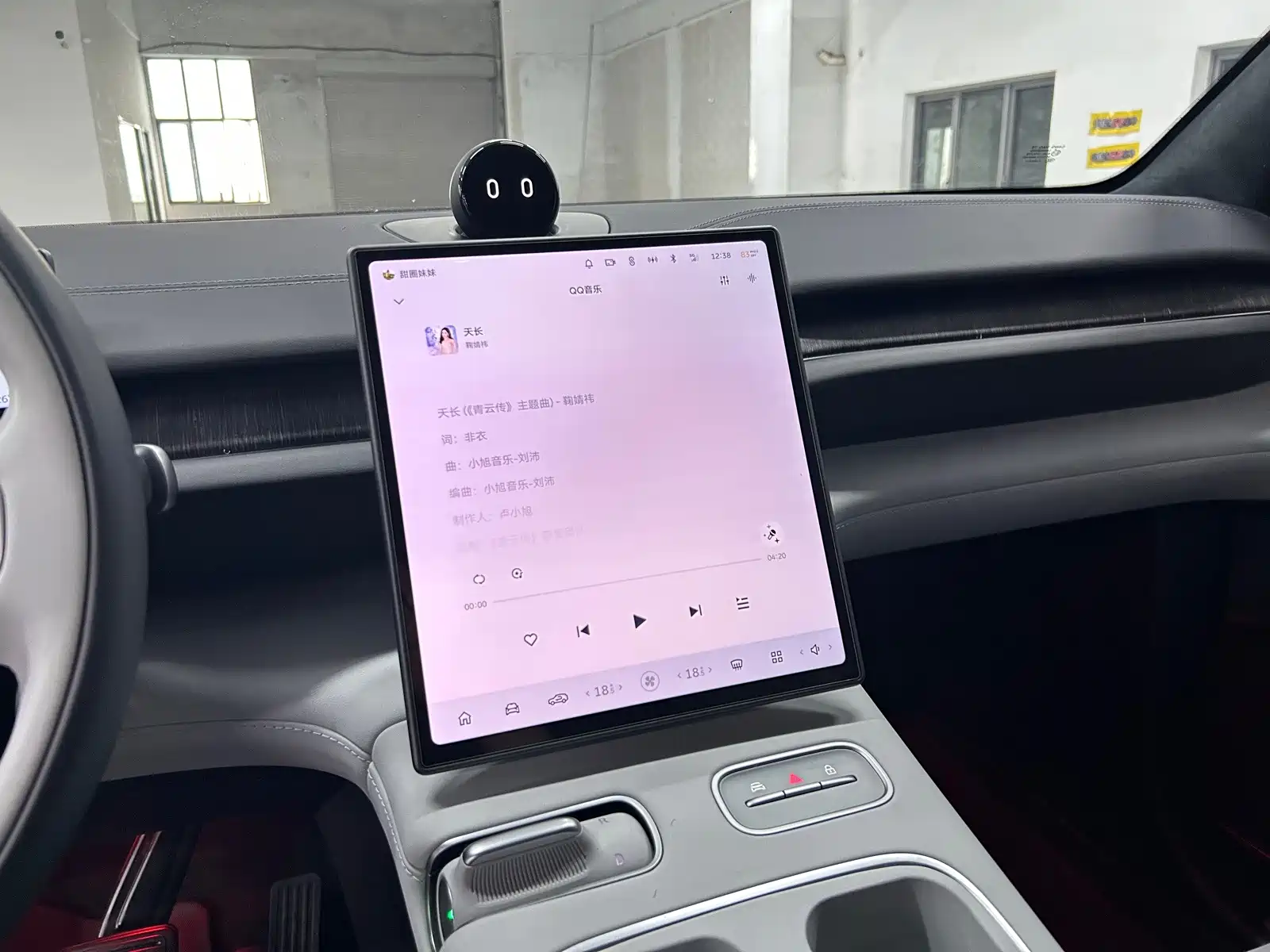 Фото 8 - NIO ES6