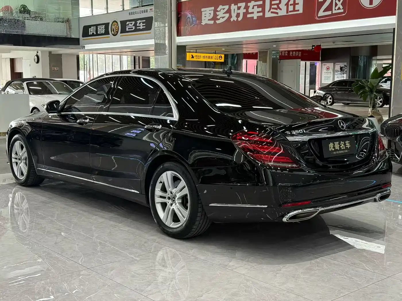 Mercedes-Benz S-Class 2019 S 350 L Premium фото 9