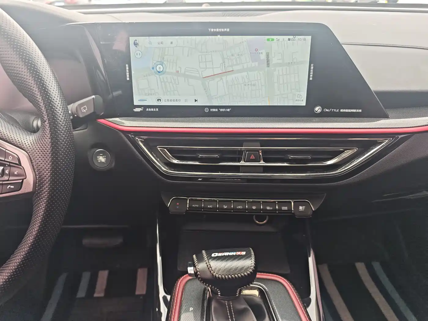 CHANGAN CHANGAN AUCHAN X5