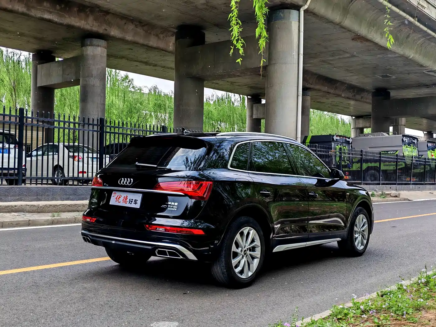 Audi Q5L 2022 40T Luxury Dynamic фото 16