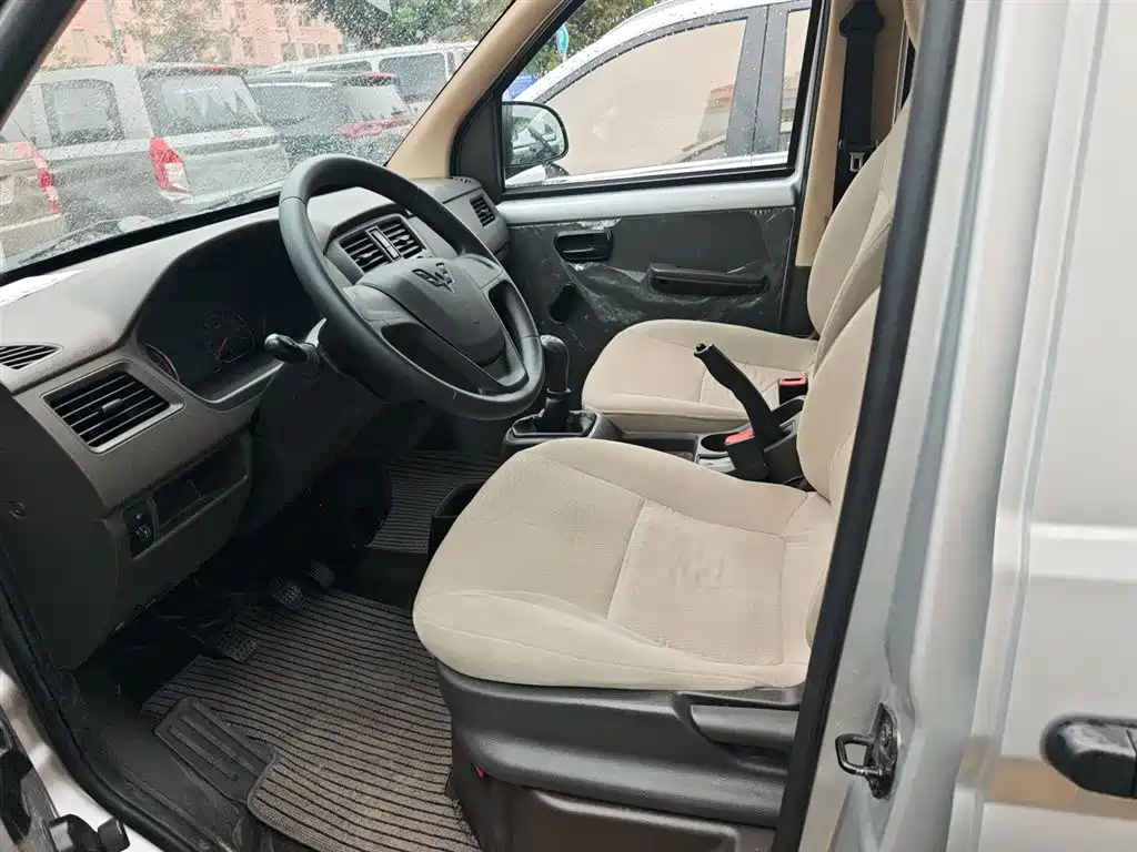 2024 Wuling Motors Wuling Rongguang S