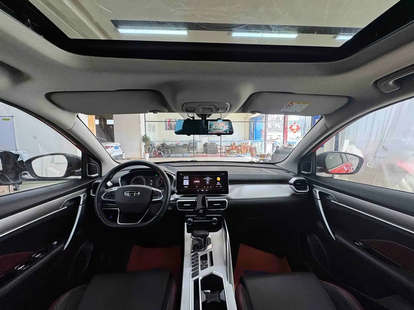 GEELY AUTOMOBILE BINYUE