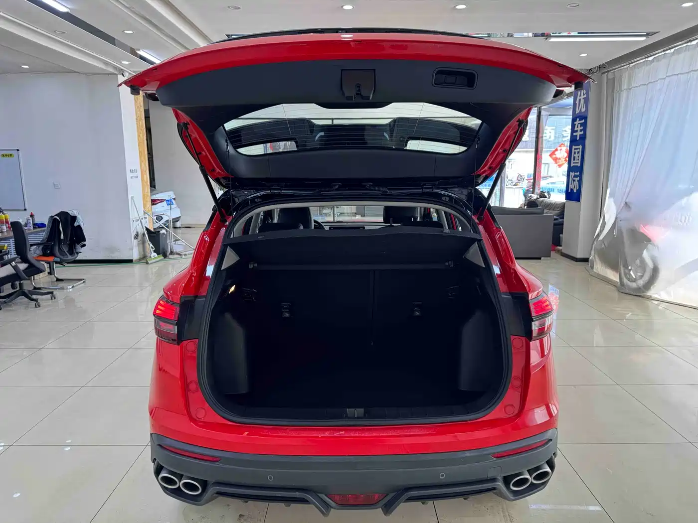 GEELY AUTOMOBILE BINYUE