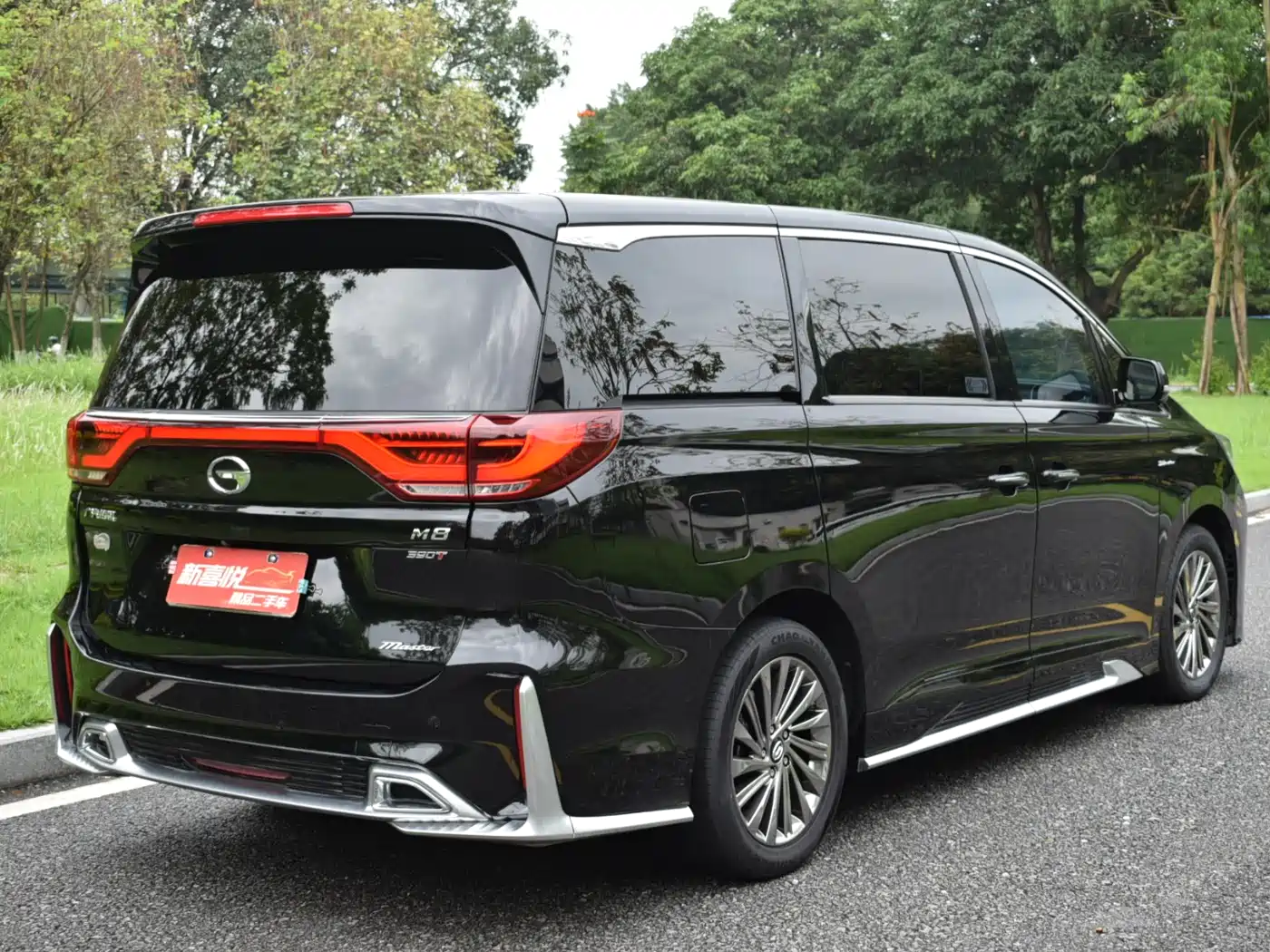 GAC Trumpchi Trumpchi M8 2023 Master Series 390T Ultimate Edition фото 6