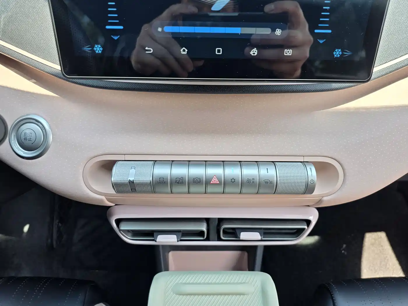 BYD Seagull 2023 Vitality Edition фото 19