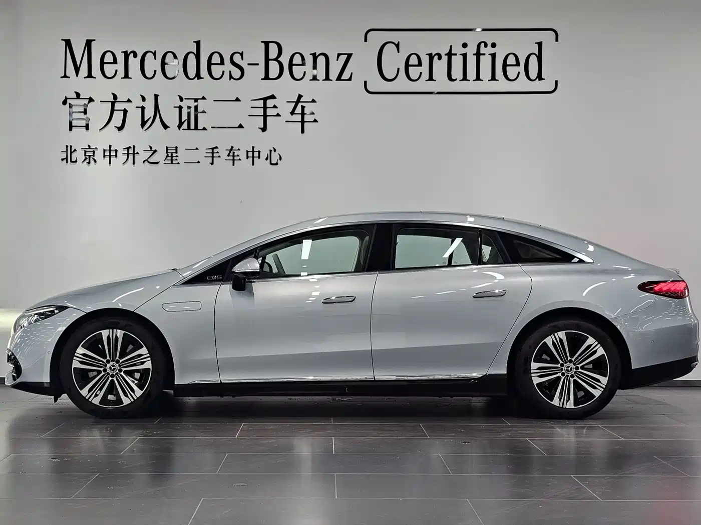 Mercedes-Benz EQS 2022 Model Year Facelift 450+ Pioneer Edition фото 2