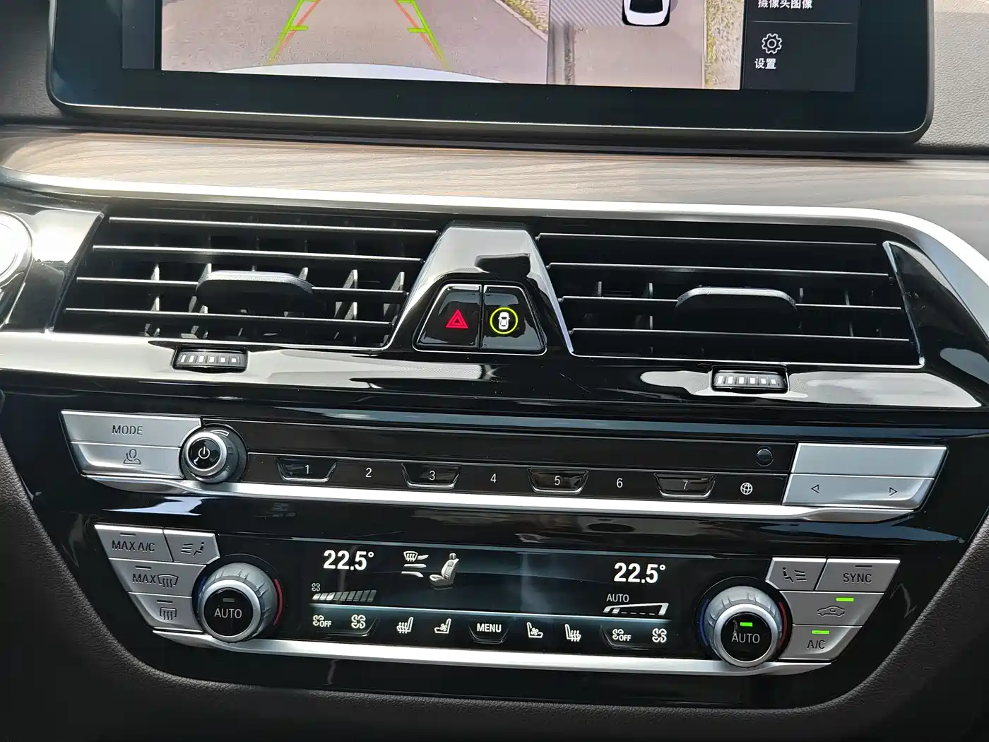 BMW 5 Series 2021 530Li Premium Luxury Package фото 27