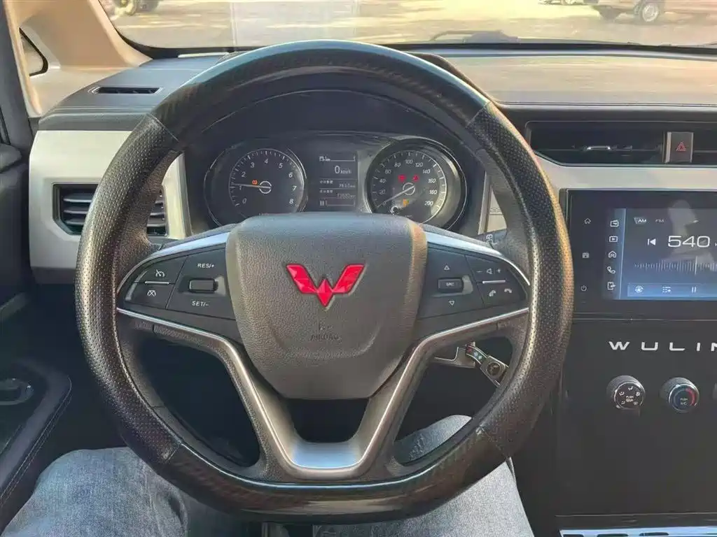 WULING AUTOMOBILE WULING JOURNEY