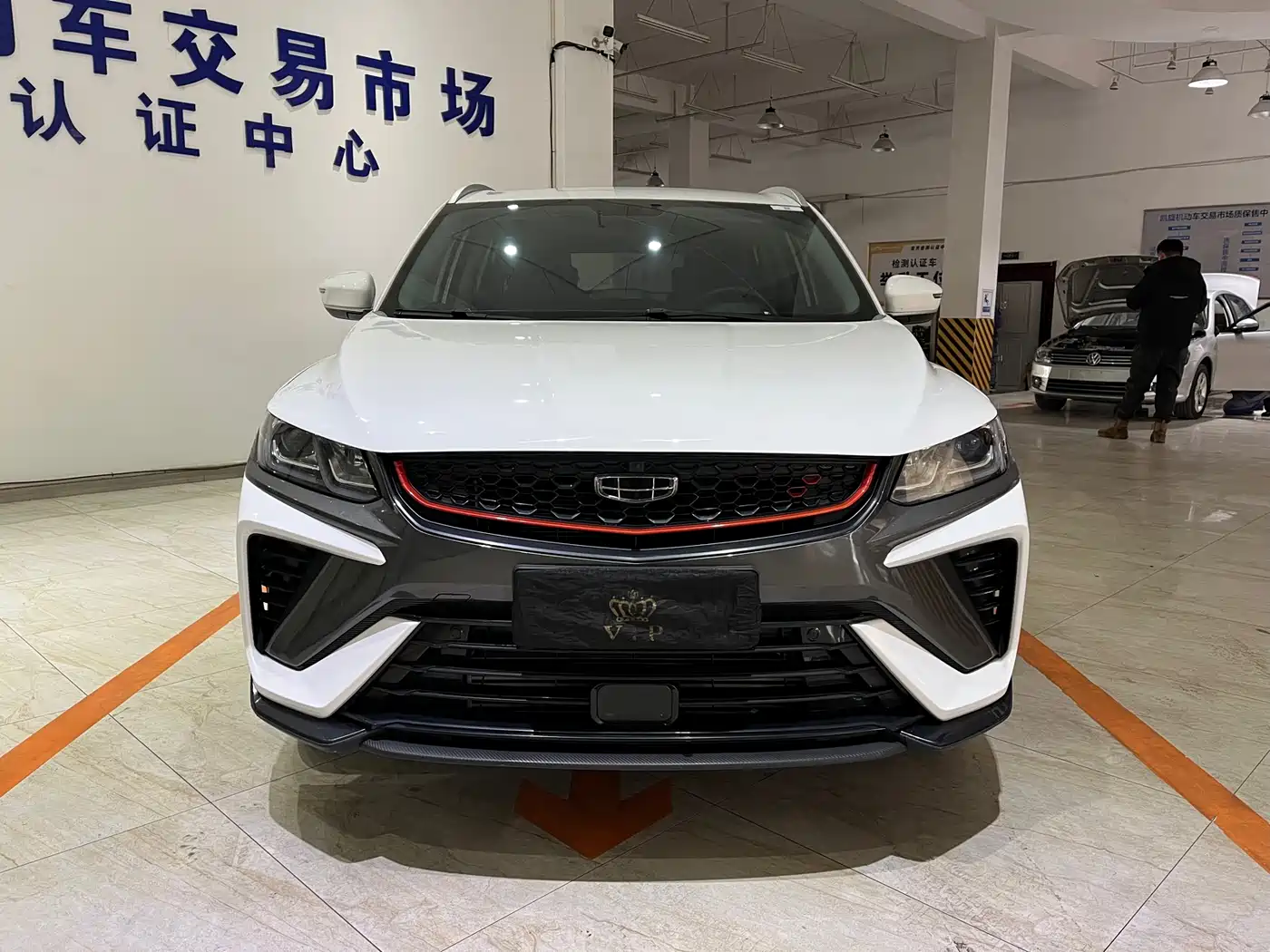 GEELY AUTOMOBILE BINYUE