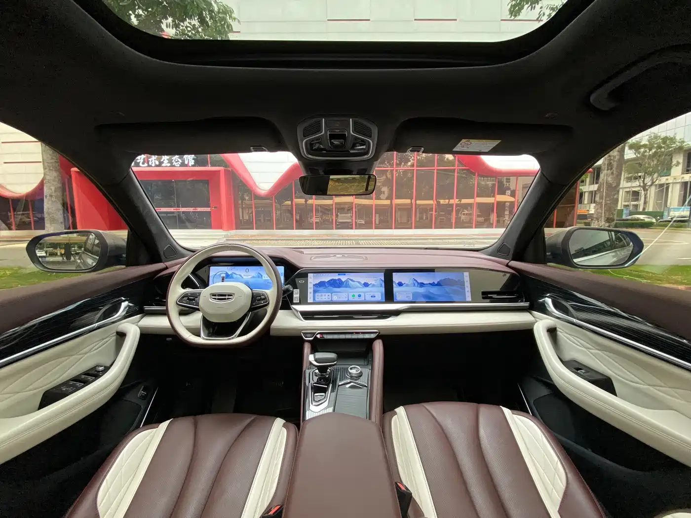 GEELY AUTOMOBILE XINGYUE L