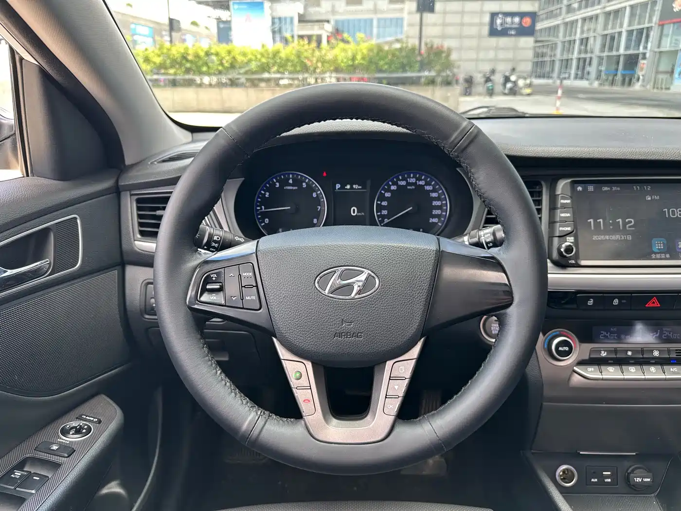 Hyundai Mistra 2020 2019 1.8L Auto Smart GLS China VI
