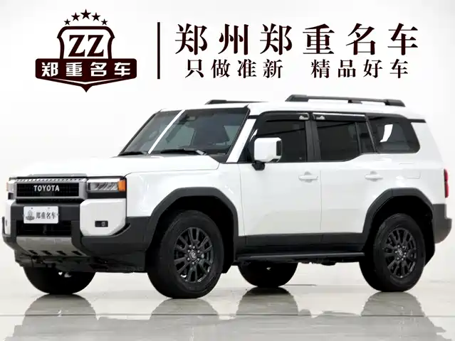 Toyota Prado 2025