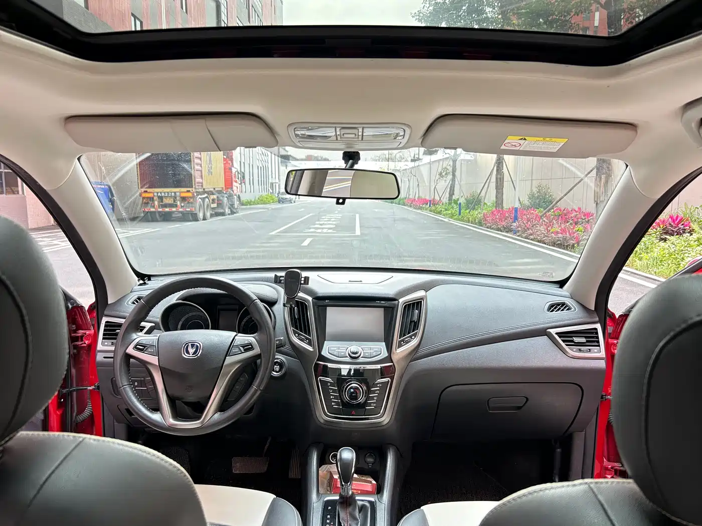 Changan CS35 2018 2017 1.6L Auto Luxury