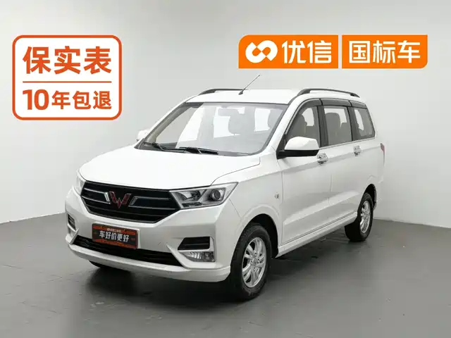 Wuling Motors Wuling Hongguang 2021 1.5L Facelift S Comfort Hydraulic Power Steering LAR — фото 1