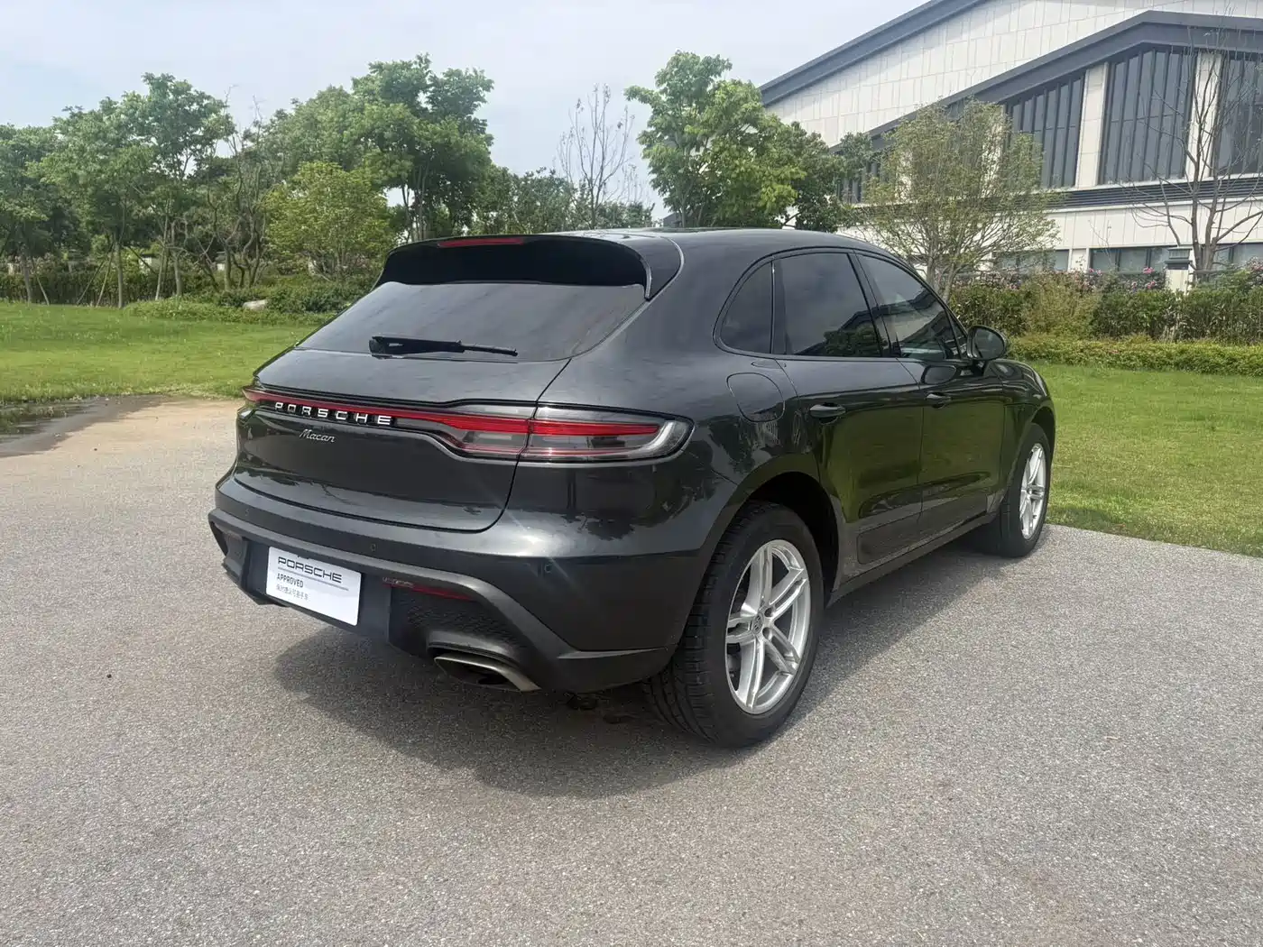 Porsche Macan 2024 Macan 2.0T фото 6