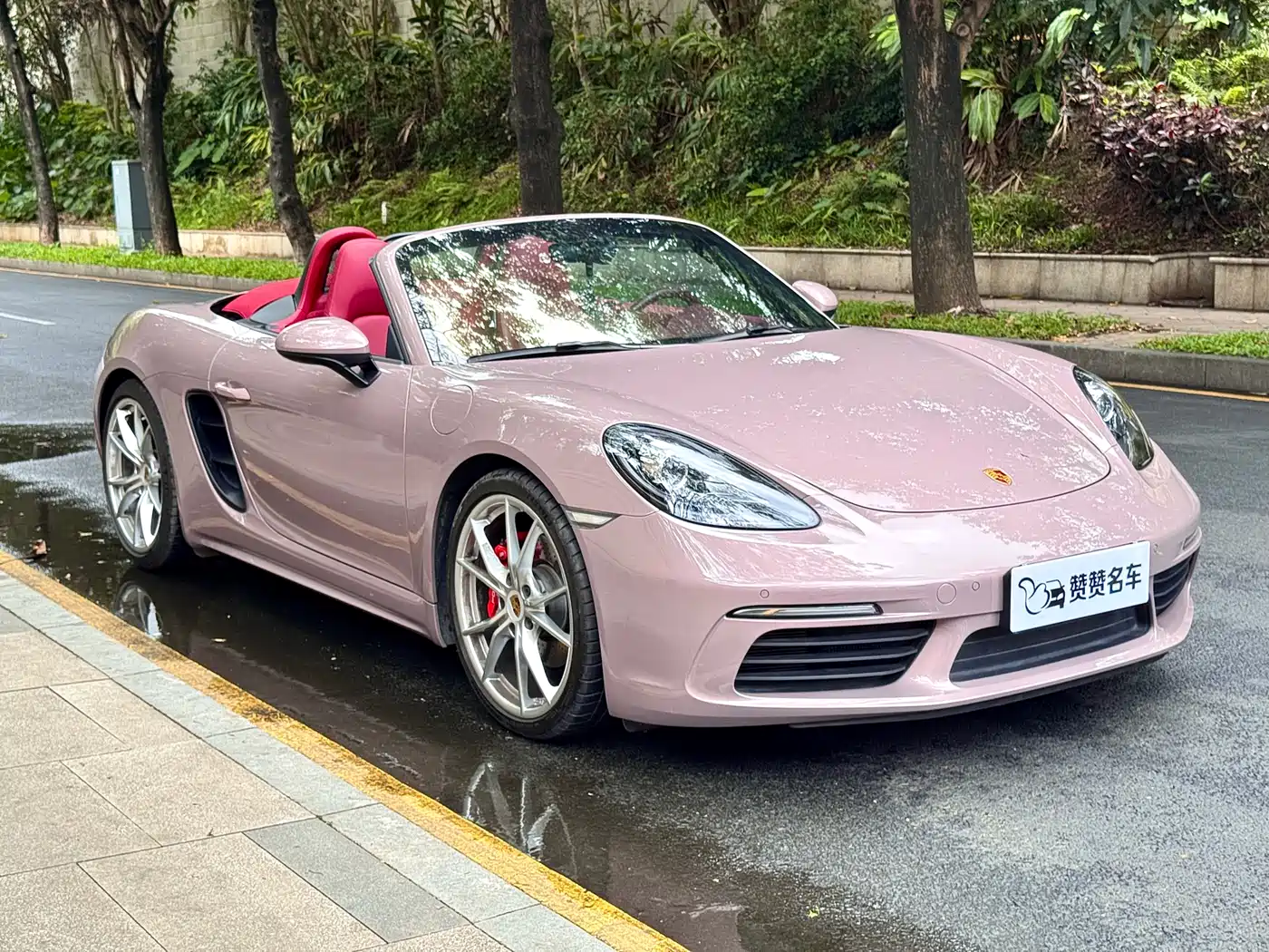 Porsche 718 2022 Boxster 2.0T фото 5