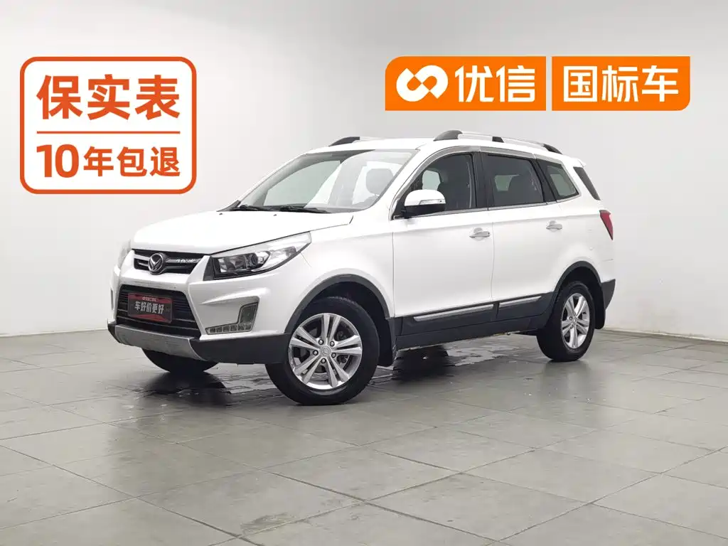 BAIC Huansu S3 2015 2015 1.5L Luxury (China V)