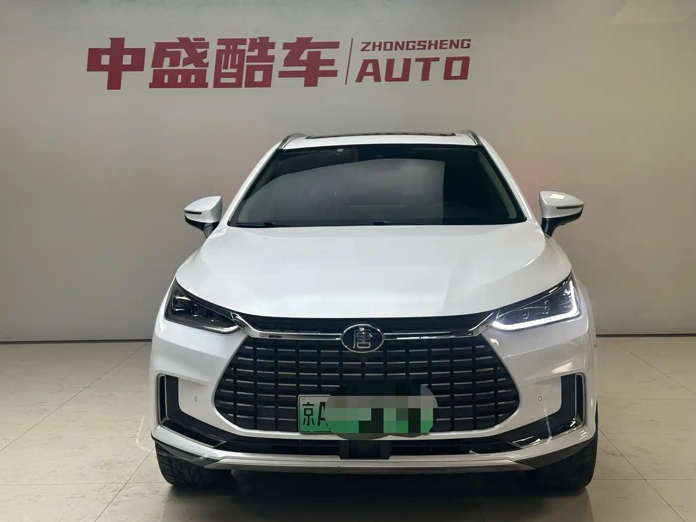 BYD TANGXIN ENERGY