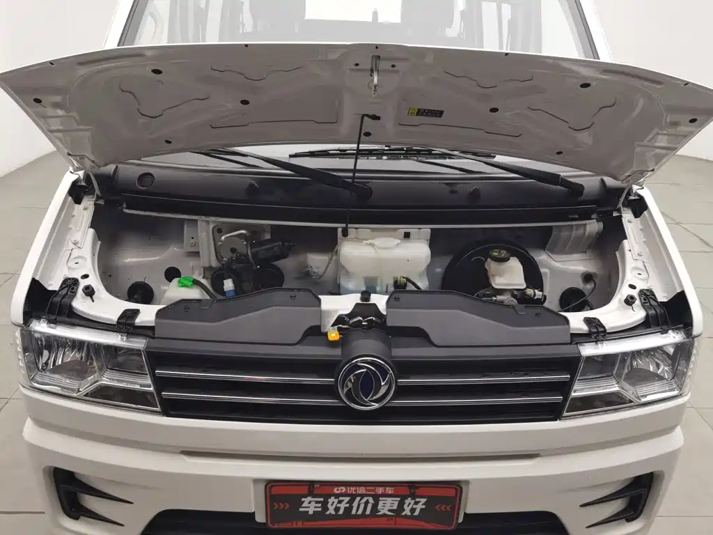Photo 6 - Dongfeng Xiaokang C36